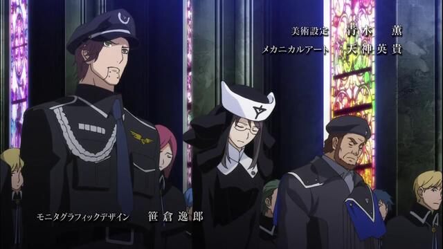Aquarion EVOL - 14