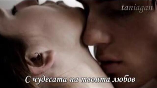 You Mean Everything For Me - Neil Sedaka (превод)