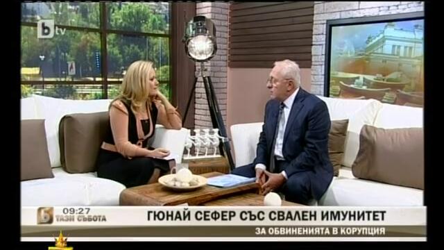 Работят ли депутатите?