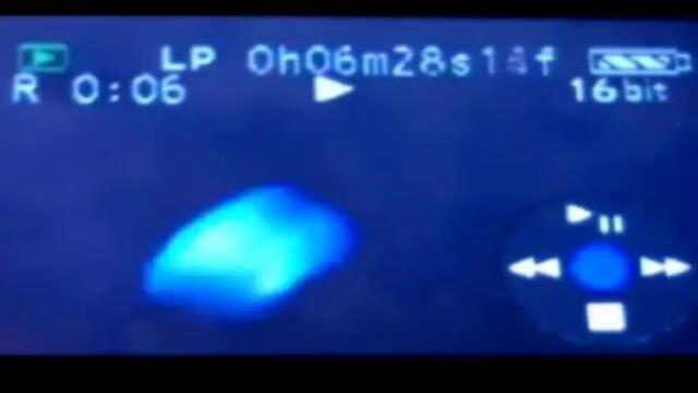 Мъж засне НЛО ( Glowing UFO Seen Over Pitlochry Scotland November 2012 )
