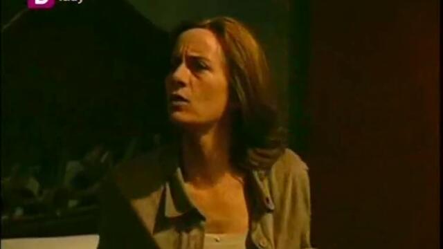 Трима братя, три сестри Епизод 167 Част 1/2