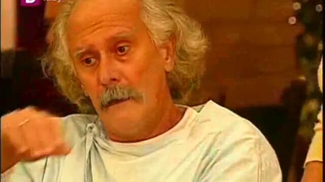 Трима братя, три сестри Епизод 165  ЧАСТ 1/2