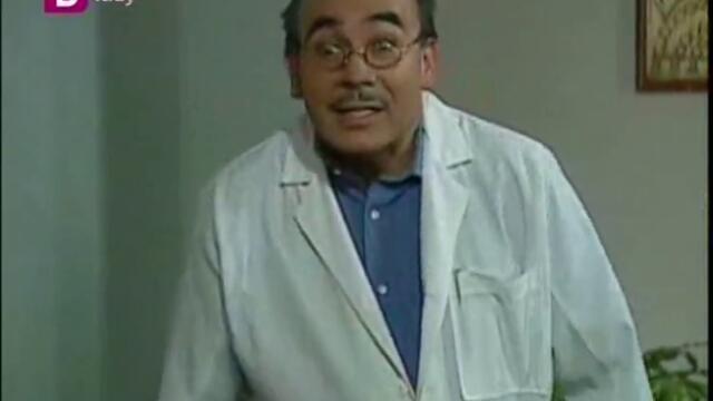 Трима братя, три сестри Епизод 162 ЧАСТ 1/2