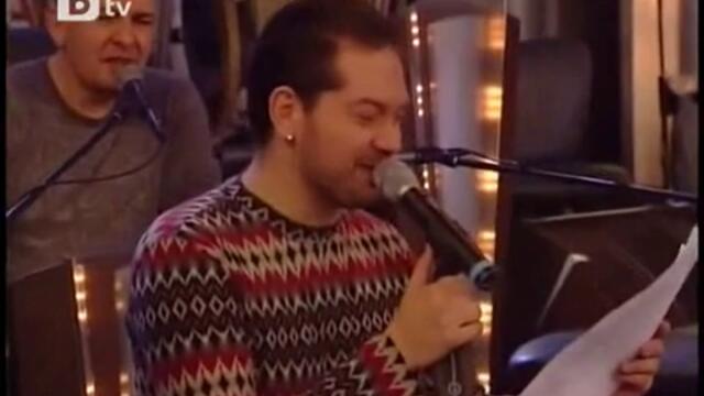 18 Pesenta koiato pobyrka vsichki ot smiah