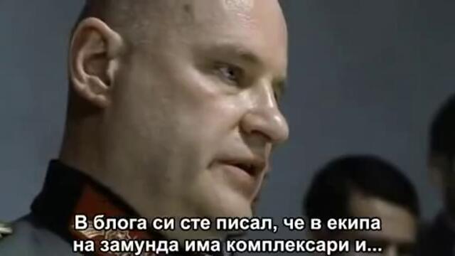 Хитлер го банват от Zamunda (Смях)