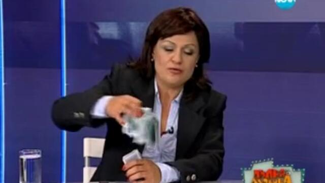 Пълна лудница - 20.11.2012 Част 2/2