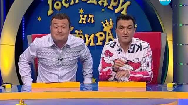 Баш Бай Брадър Памела Андерсон 24.09.2012