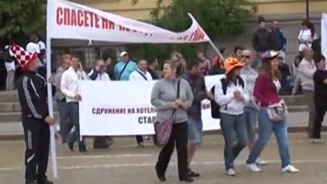 Ресторантьори протестират срещу тоталната забрана за тютюнопушене в заведенията - Bulgaria