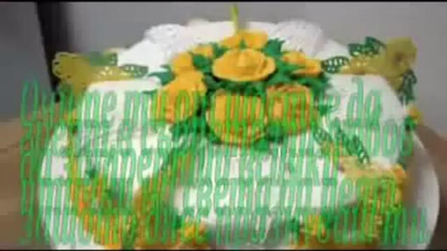 ЧЕСТИТ РОЖДЕН ДЕН