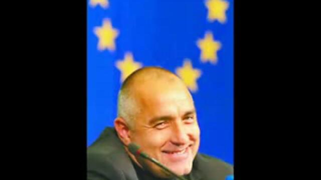 Момче се бъзика с Бойко Борисов по телефона