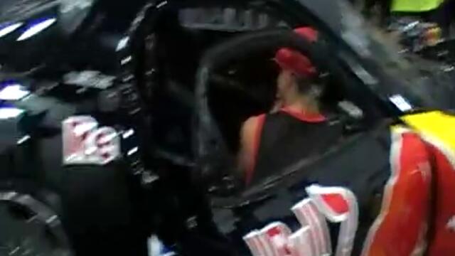 Какъв Звук Само !