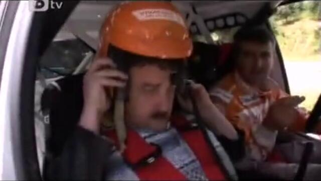 Шишо Бакшишо