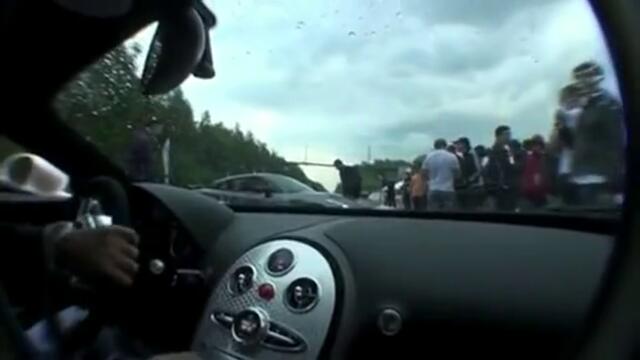 Bugatti Veyron vs. Nissan Gt - R