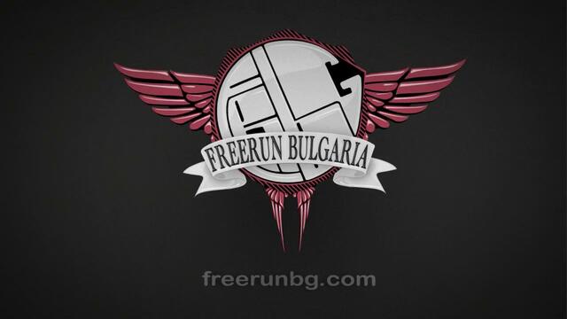 Премиера новото интро на Freerun Bulgaria.