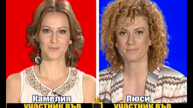 Люси Дяковска и Камелия Веселинова - Ексклузивно Интервю 2012 г.
