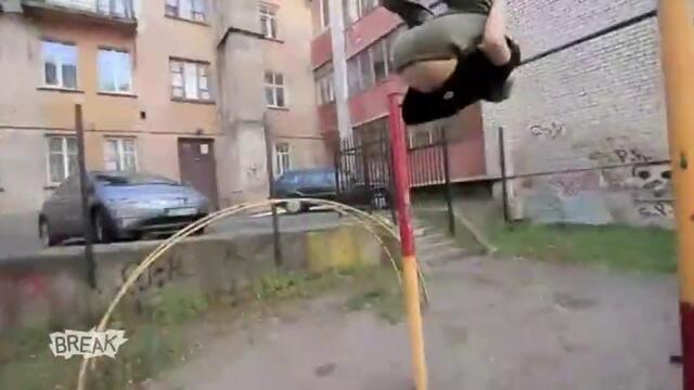 Топ фалове за 2012г.