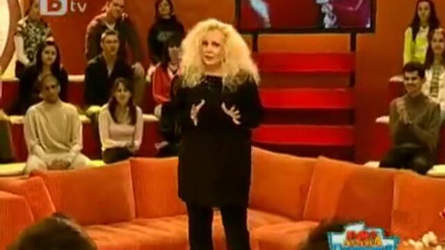 жоро бекама в море от любов