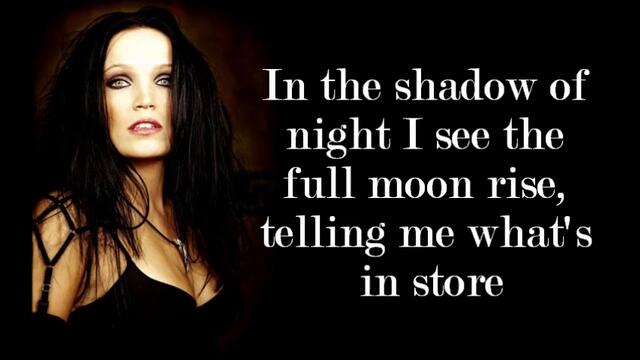 Tarja Turunen - Still of the Night (lyrics)