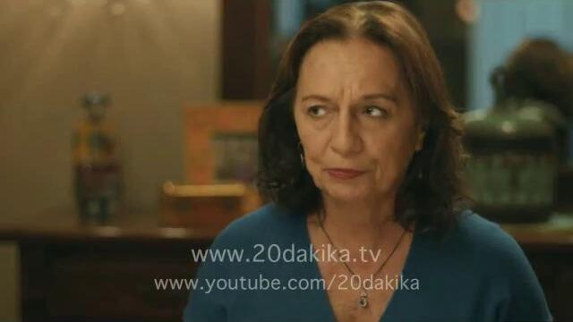 20 минути - 20 dakika - 4 fragman - Bg sub