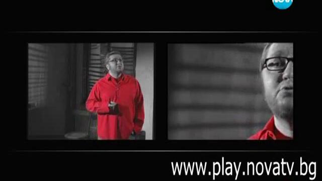 Българин разговарял с извънземни Отечествен фронт 22.12.2012