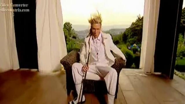 РАЙНА-ТИ ДАЛИ ВИДЯ