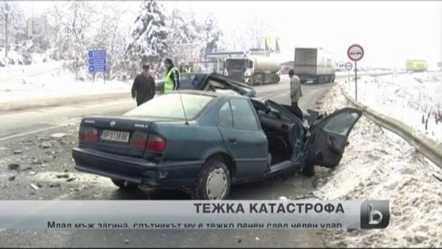 Тежка катастрофа край Мездра - bTV Новините