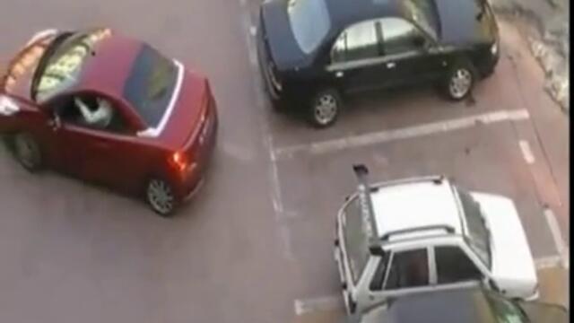 Как паркирват умни жени