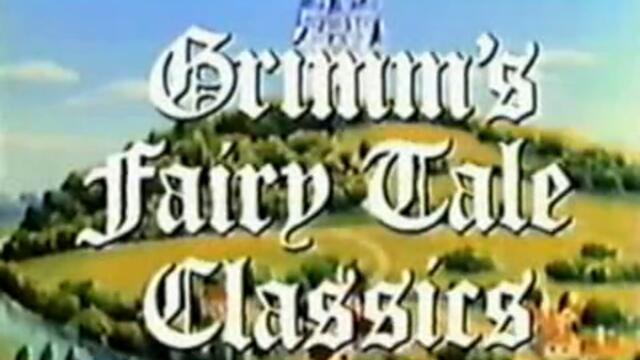 Братя Грим Вълшебните Приказки -  Ханс Човекът ст Желязо (Бг Аудио) Grimm's Fair
