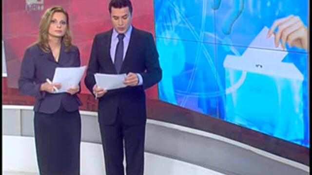 Българска национална телевизия - Видео