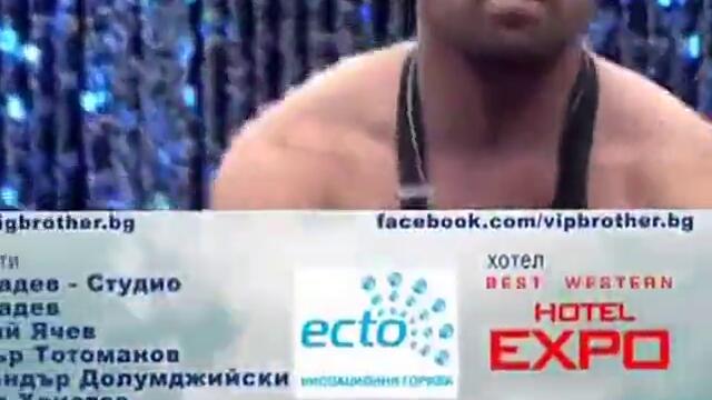 Панайот Танцува - ВИП Брадър 2012 - Vip Brother Bulgaria