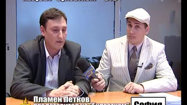 Казусът Булсатком &amp; БТВ - 9 януари 2013 г. (Господари на Ефира)