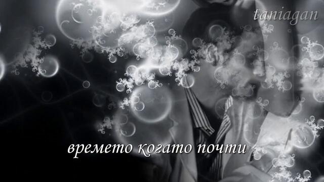 Love Is All - Marc Anthony(превод)