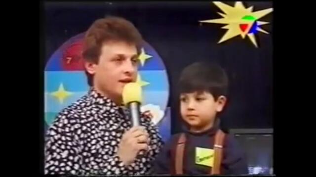 Gospodari na Efira - Dilar