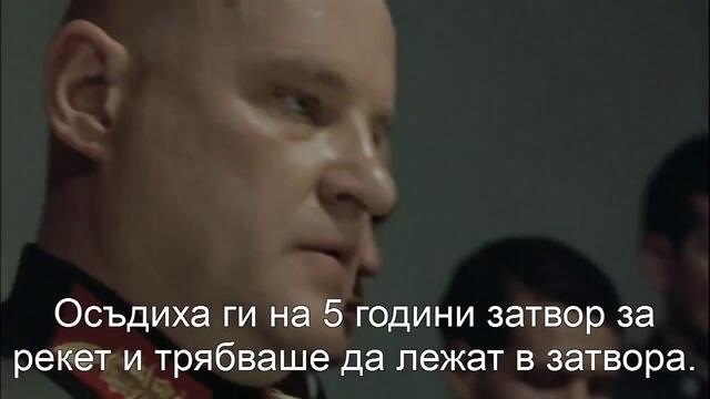 Хитлер научава, че братя Галеви са изчезнали