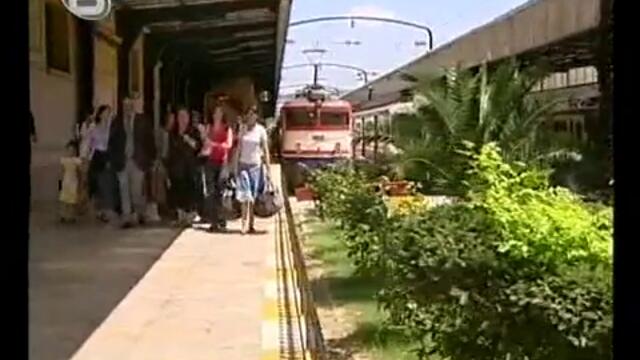 Листопад - 1 епизод _ 2 част