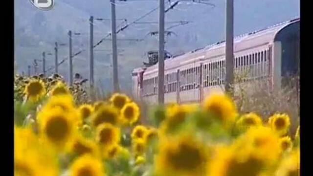 Листопад - 1 епизод _ 1 част