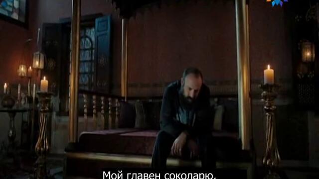 В В - еп.83 Част 1 (bg Subs)