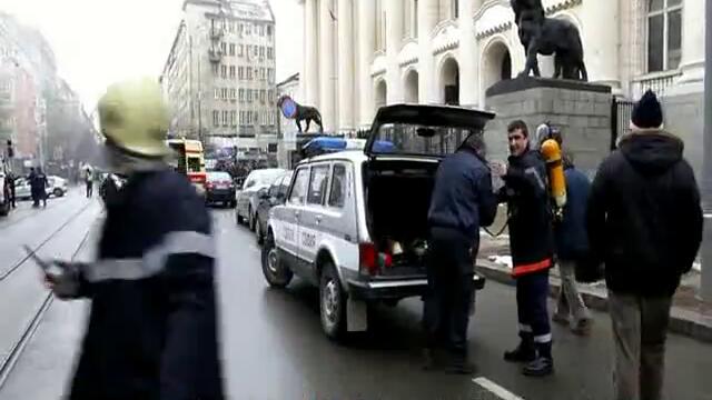 Ето как застреляха Златко Баретата (ВИДЕО) Пред Съдебната палата в София 29.01.2013