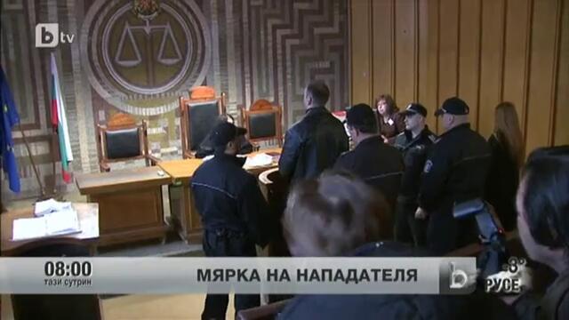 Метин Енимехмедов в съда в София - 29 януари 2013 г. по делото за нападението на Ахмед Доган