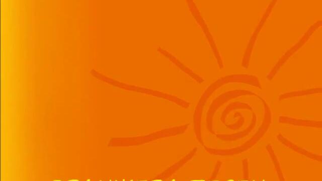 Оранжевые песни детская слушать. Оранжевое небо оранжевое море. Оранжевые песни. Оранжевое солнце оранжевое небо оранжевый верблюд. Оранжево поют.