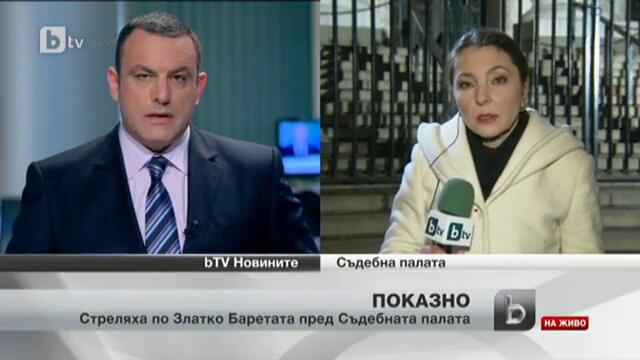 За стрелбата по Златко Баретата - В Медиите - 31 януари 2013 г. България