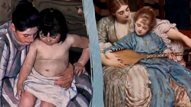 Шантав петък (2003) - Част 1 (БГ Аудио)