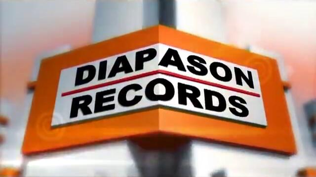 Кастинг на DIAPASON RECORDS - 2013