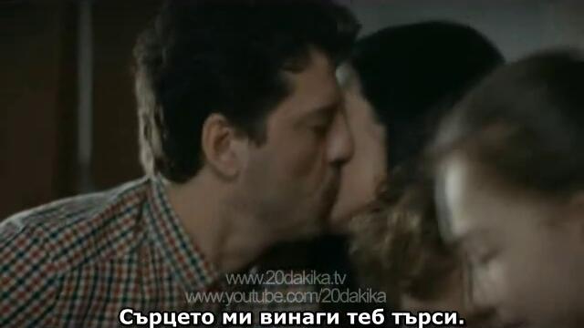 20 dakika - 6 epizod - 3 fragman- BG sub