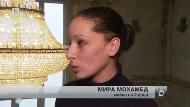 Родители отново на протест за по-високо майчинство и детски надбавки