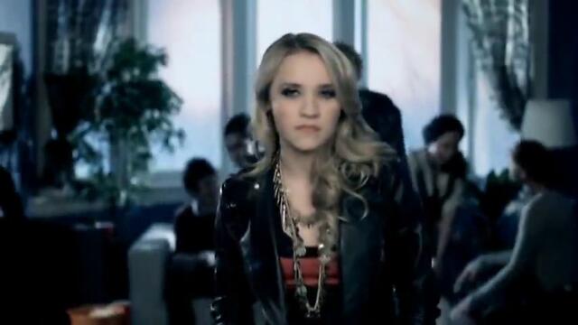 You Are The Only One - Emily Osment + Превод