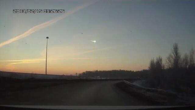 Вижте метеорита как пада в Челябинск - Кадри от Очевидци 15 февруари 2013 г.