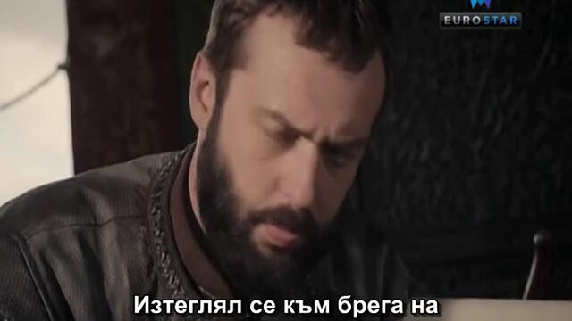 В В - еп.66 Част 3 (bg Subs)