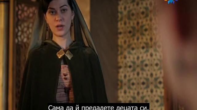 В В - еп.86 Част 2 (bg Subs)