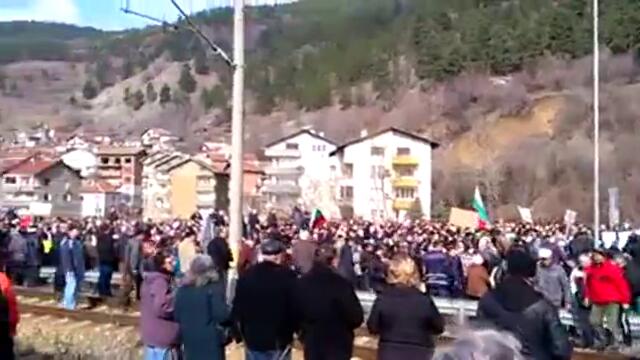 протест в дупница